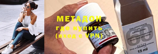стаф Богданович