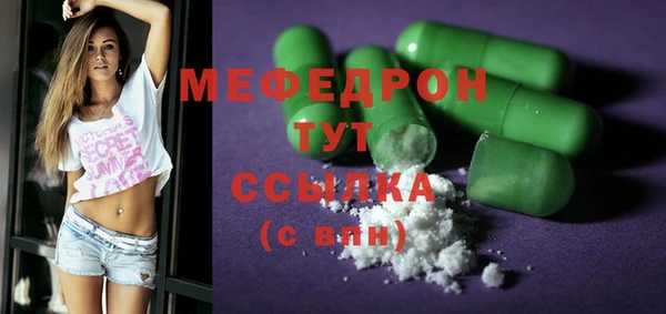 jwh Белокуриха