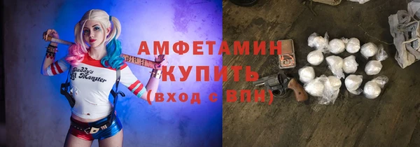 jwh Белокуриха