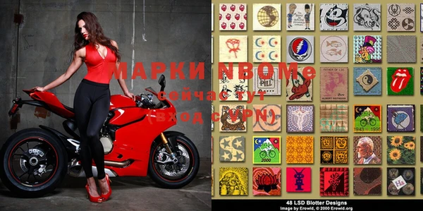 мяу мяу кристалл Белоозёрский