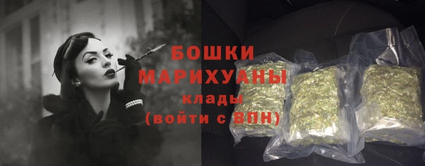 COCAINE Баксан