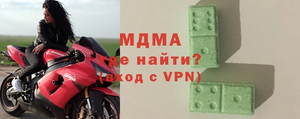 jwh Белокуриха