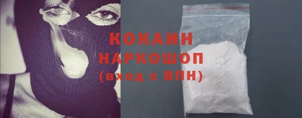 jwh Белокуриха