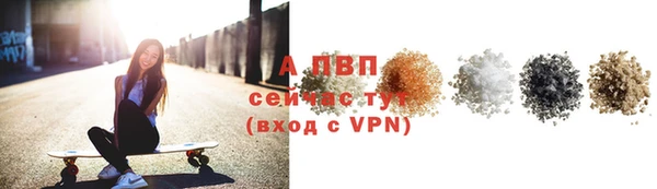 jwh Белокуриха