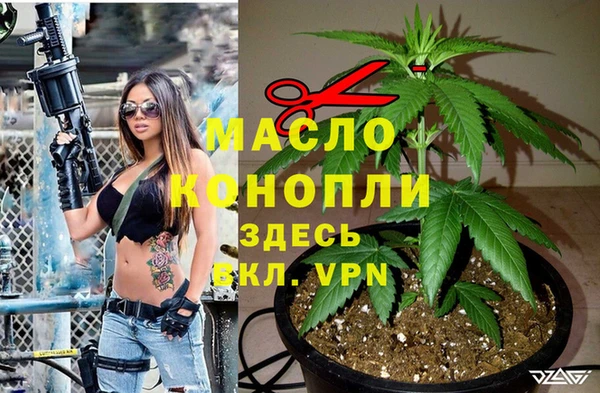 jwh Белокуриха