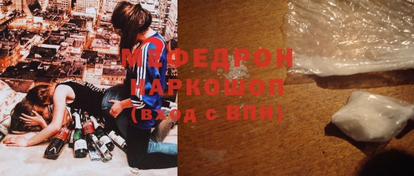 соль ск Беломорск
