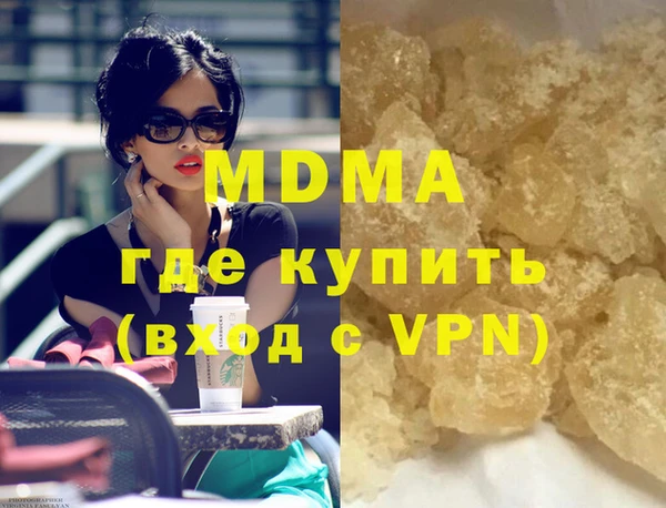 jwh Белокуриха