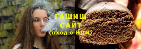 соль ск Беломорск