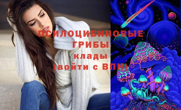 трава Богородск