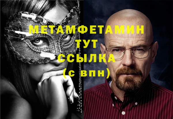 jwh Белокуриха