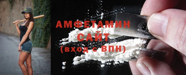 jwh Белокуриха
